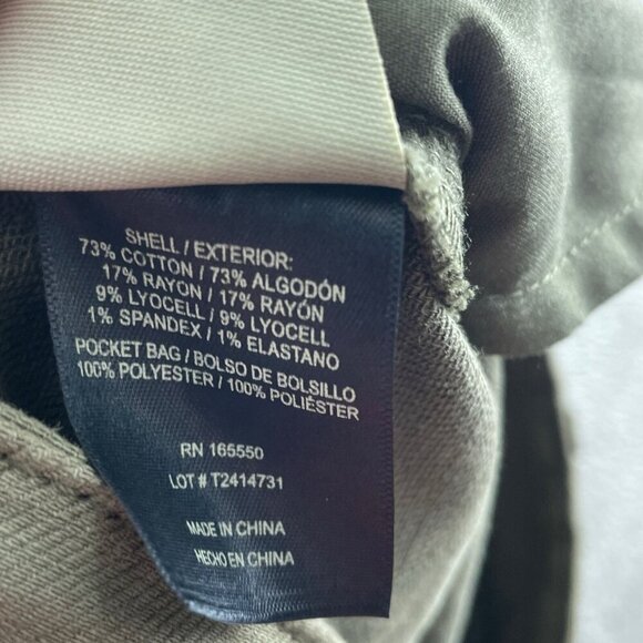 32 Degrees Cool Womens Sweatpant Jeans Size 12 Green Stretch NWT 1579 - Picture 5 of 11